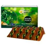 Kerala Ayurveda Brahmi Pearls 40 Capsules