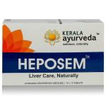 Kerala Ayurveda Heposem 100 Tablets