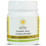 Kerala Ayurveda Hinguvachadi Gulika 50 Nos