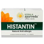 Kerala Ayurveda Histantin 10 Tablets (Pack of 10)