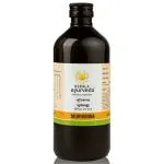 Kerala Ayurveda Murivenna Oil 450 ml