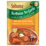 Suhana No Onion No Garlic Paneer Butter Masala Mix 50 g