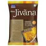 Jivana Turmeric Powder 100 g