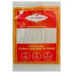 Om Bhakti Cotton Diya Long Wick/Batti 100 pcs