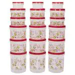 Amson Easy Spin Brown Plastic Container with Lid (Set of 18)