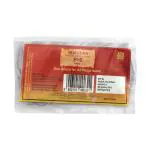 Srirudra Twisted Batthi Small 80 N (10 g)