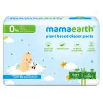 Mamaearth Plant Based Diaper Pants (S) 30 count (4-6 kg)