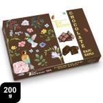 Agarwal's Top Notch Chocolate Kaju Katli 200 g