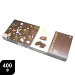 Agrawal's Top Notch Chocolate Kaju Katli 400 g