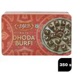 Dmb Kaju Dhoda Burfi 350 g