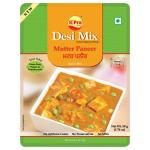 K-Pra Foods Desi Mix Mutter Paneer Spice Mix 50 g