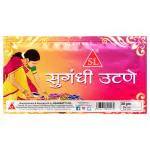 SL Sugandhi Uthane Powder 20 g