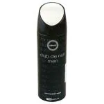 Armaf Club De Nuit Perfume Body Spray for Men 200 ml