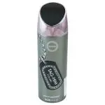 Armaf Tag-Him Perfume Body Spray for Men 200 ml