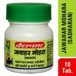 Baidyanath Jawahar Mohara (Ordinary) 10 Tablets