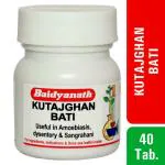 Baidyanath Kutajghan Bati 40 Tablets