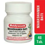 Baidyanath Mahashankh Bati 40 Tablets