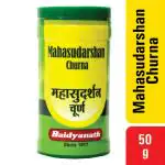 Baidyanath Mahasudarshan Churna 50 g