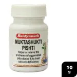 Baidyanath Muktashukti Pishti 10 g