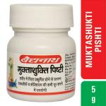 Baidyanath Muktashukti Pishti 5 g