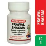 Baidyanath Prawal Bhasma 10 g