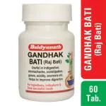 Baidyanath Gandhak Bati (Raj Bati) 60 Tablets