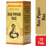 Baidyanath Ras Pipari Ras 10 Tablets