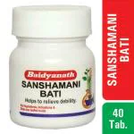 Baidyanath Sanshamani Bati 40 Tablets