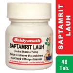 Baidyanath Saptamrit Lauh 40 Tablets