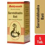 Baidyanath Sarvtobhadra Bati (with Gold & Roupya) 5 Tablets