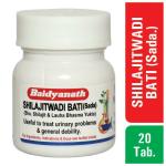 Baidyanath Shilajitwadi Bati (Sada) 20 Tablets