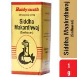 Baidyanath Siddha Makardhwaj (Sadharan) 1 g