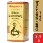 Baidyanath Siddha Makardhwaj (Sadharan) 2.5 g