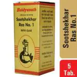 Baidyanath Sootshekhar Ras No 1 Tablets with Gold 5 nos