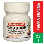 Baidyanath Tamra Bhasma 2.5 g
