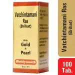 Baidyanath Vatchintamani Ras Brihat (with Gold & Pearl) 100 Tablets