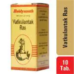 Baidyanath Vatkulantak Ras 10 Tablets