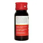 Baidyanath Brihat Vishnu Taila (Keshar Yukta) 25 ml
