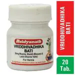 Baidyanath Vriddhivadhika Bati 20 Tablets