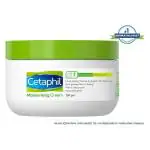 Cetaphil Moisturising Cream 250 g