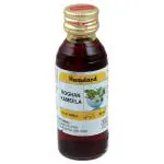 Hamdard Roghan Kameela 50 ml