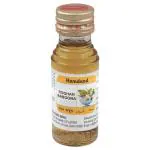Hamdard Roghan Baboona 25 ml