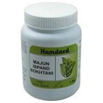 Hamdard Majun Ispand Sokhtani 1 kg