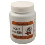Hamdard Labub Sagheer 1 kg