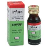 Hamdard Infuza 25 ml