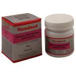 Hamdard Dawa-Ul-Misk Motadil Jawahar Wali 60 g