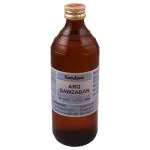 Hamdard Arq Gawzaban 500 ml