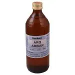 Hamdard Arq Ambar 500 ml