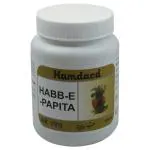 Hamdard Habb-E-Papita 1000 Tablets