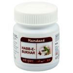 Hamdard Habb-E-Bhukhar 30 Nos